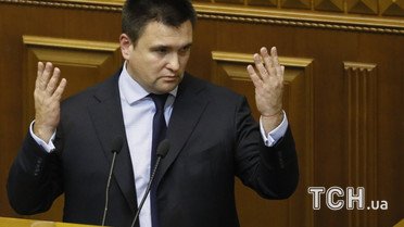 Павло Клімкін, Верховна рада, ухвалення воєнного стану_2 / © Reuters