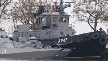 Захоплені українські кораблі в порту Керчі / © Reuters