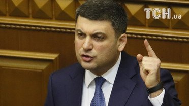 Володимир Гройсман у Раді воєнний стан_2 / © Reuters