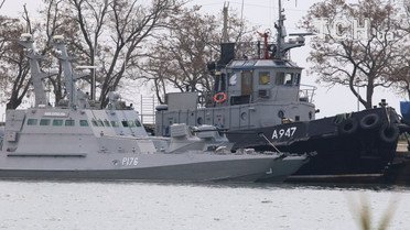 Захоплені українські кораблі в порту Керчі / © Reuters