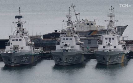 Рада разрешила Морской охране применять оружие без предупреждения для отражения атаки