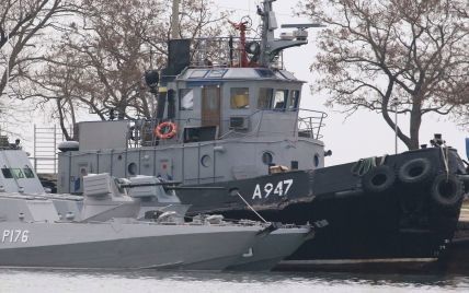 Захоплення українських кораблів: ТСН отримала перелік полонених Росією моряків