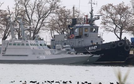 МінТОТ показало місце захоплення росіянами українських кораблів. Вони були у міжнародних водах