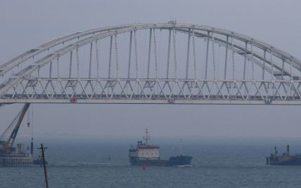 Россия частично разблокировала украинские порты в Азовском море - Омелян