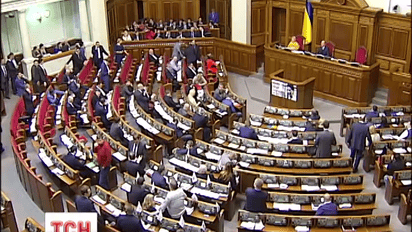 Новоназначенные члены Кабмина сегодня отчитывались перед Радой
