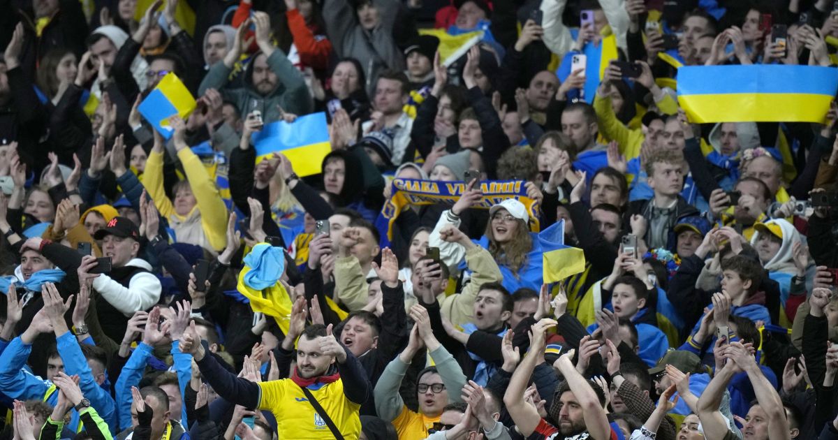 Фанати збірної України
