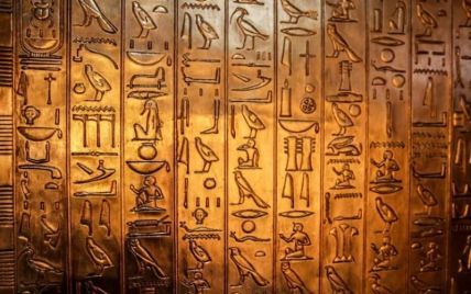Археологи расшифровали древнеегипетские предсказания "краха эпохи"