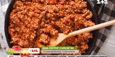 Рецепт спагеті Болоньєзе з гострим чилі