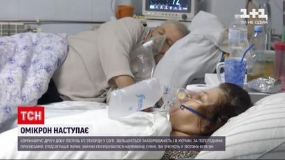 Коронавирус в Украине: по прогнозам Игоря Кузина, эпидситуация будет ухудшаться