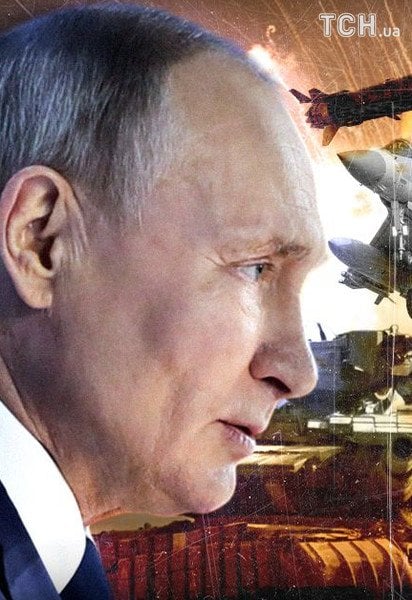 Володимир Путін і Дональд Трамп