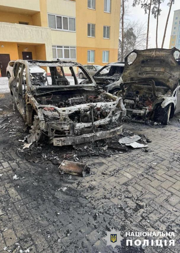 Пожежа в Київській області 15 лютого / © Поліція Київської області