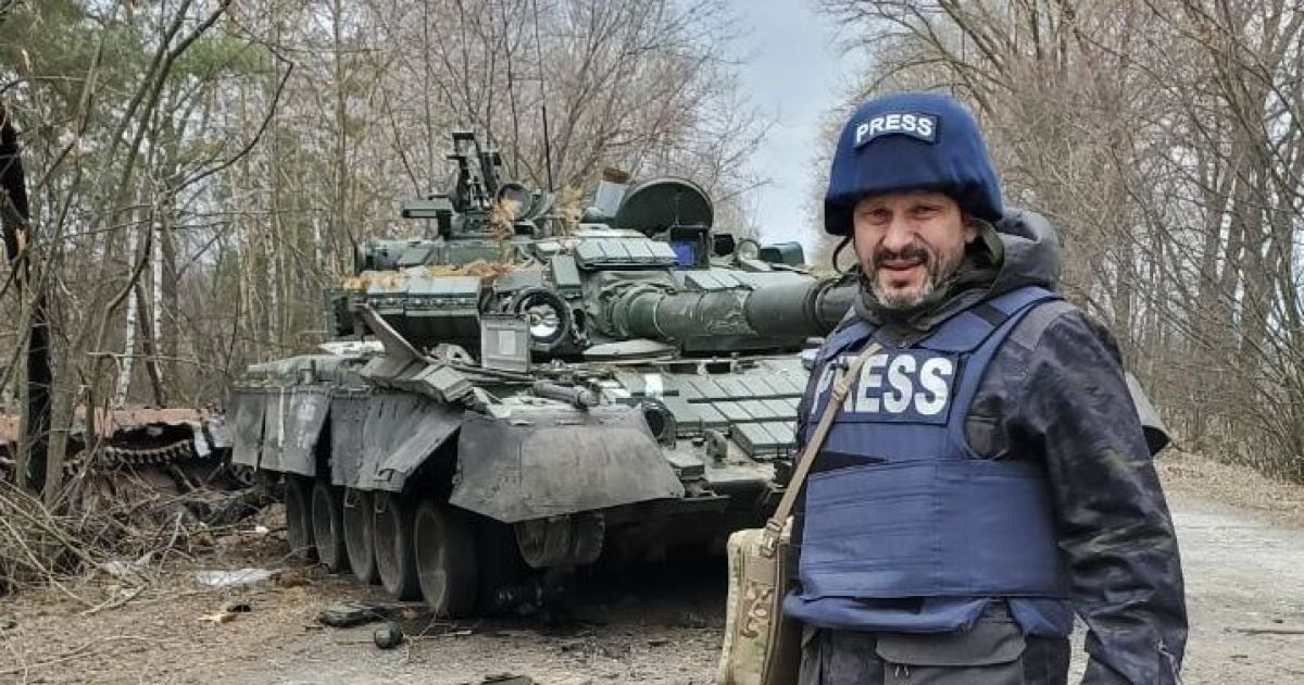 Андрія Цаплієнка нагородили почесною премією Альбера Лондреса - французьким аналогом Пулітцерівської