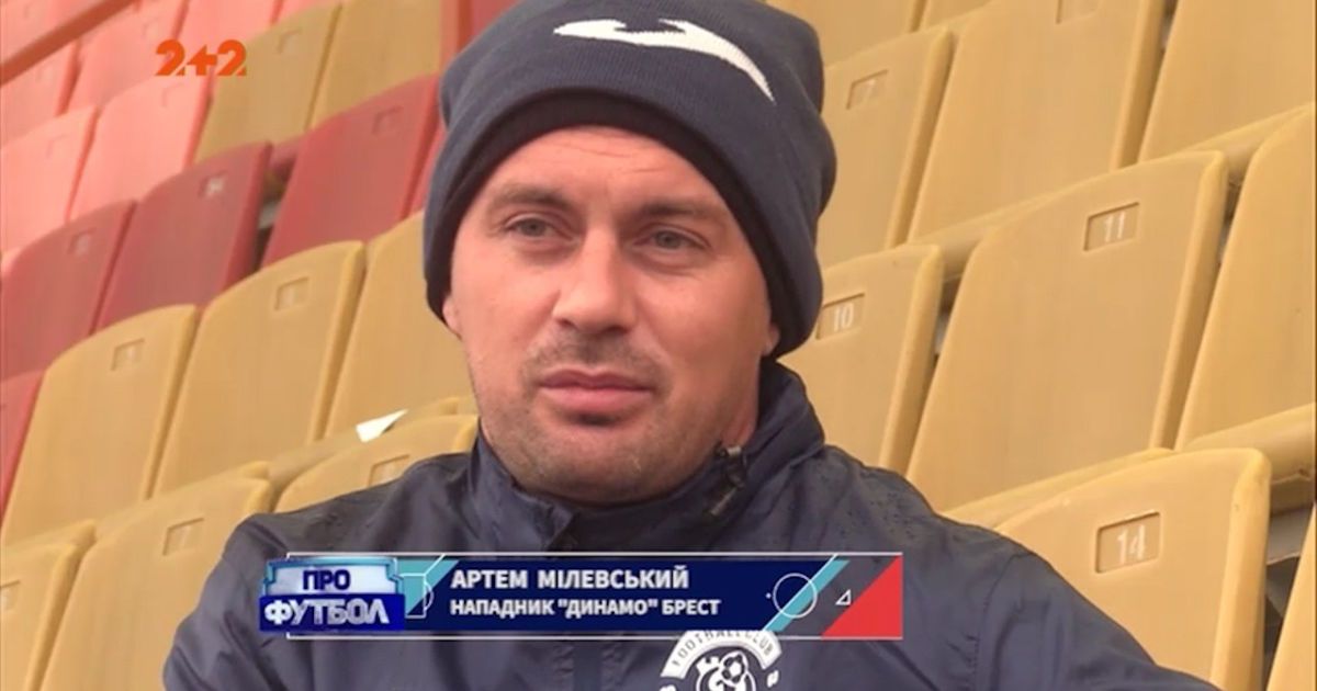 2019-й в мемах: какие интервью футболистов больше всего поразили болельщиков