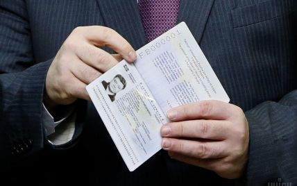 Порошенко озвучив приголомшливу статистику щодо виданих біометричних паспортів