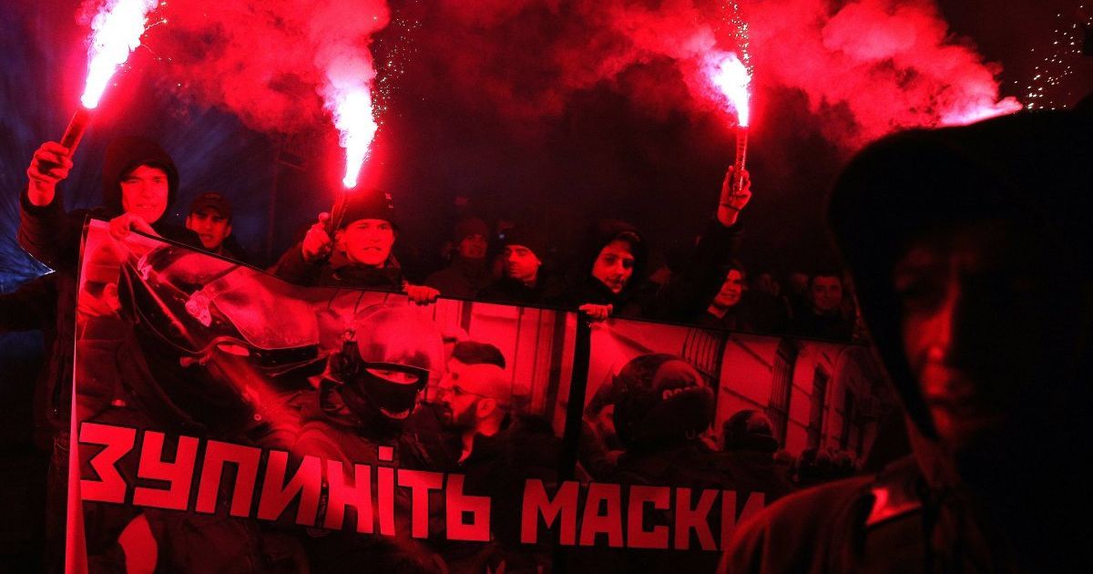 Акція Бандеро вставай під МВС у Києві_6 / © УНИАН