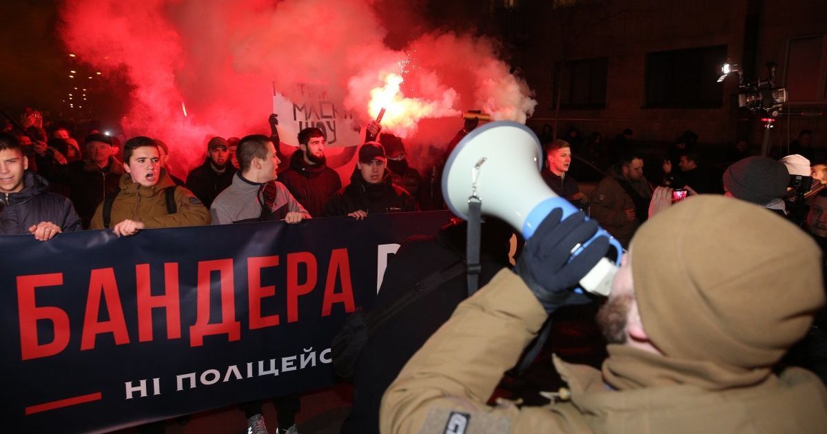 Акція Бандеро вставай під МВС у Києві_1 / © УНИАН