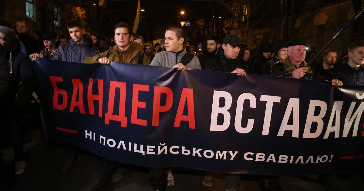 Акція Бандеро вставай під МВС у Києві_2 / © УНИАН