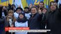 Голова партії "Відродження" подав документи до ЦВК для реєстрації кандидатом у президенти