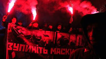 Акція Бандеро вставай під МВС у Києві_6 / © УНІАН