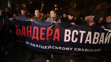 Акція Бандеро вставай під МВС у Києві_2 / © УНІАН