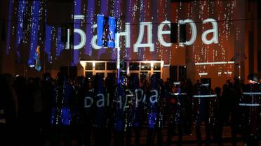 Акція Бандеро вставай під МВС у Києві_3 / © УНІАН