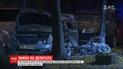 Замах на Мосійчука. В центрі Києва підірвали моторолер