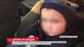 Жительница города Васильков продавала своего ребенка за 35 тысяч долларов
