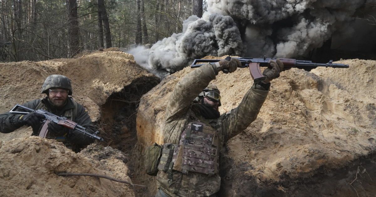 Лінія фронту ЗСУ