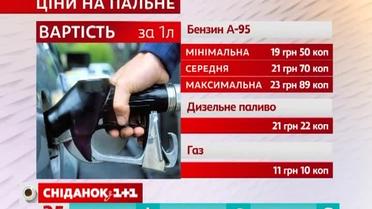 На Пасху во Львов запустят дополнительный поезд