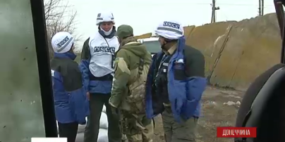 Украинская сторона опровергла обвинения ОБСЕ