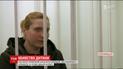 Суд избрал меру пресечения Елене Добродий в виде содержания под стражей