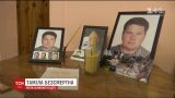 Родные погибшего в ДТП Андрея Бессмертного жалуются на блокирование расследования