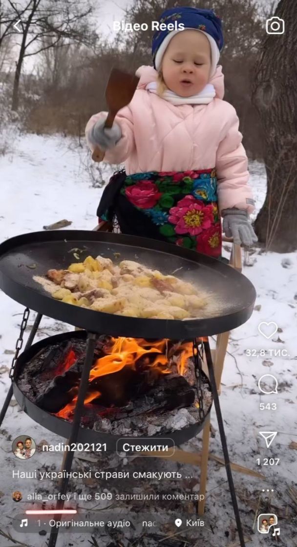 Алла Пугачова прокоментувала відео маленької україночки / © 