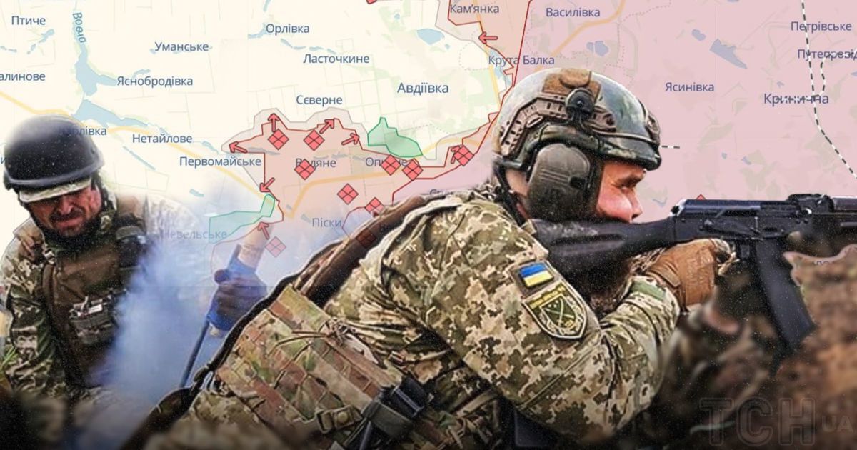 Ситуація на фронті