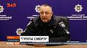 В Днепропетровской области разоблачили "группу смерти", которая побуждала подростков к самоубийствам