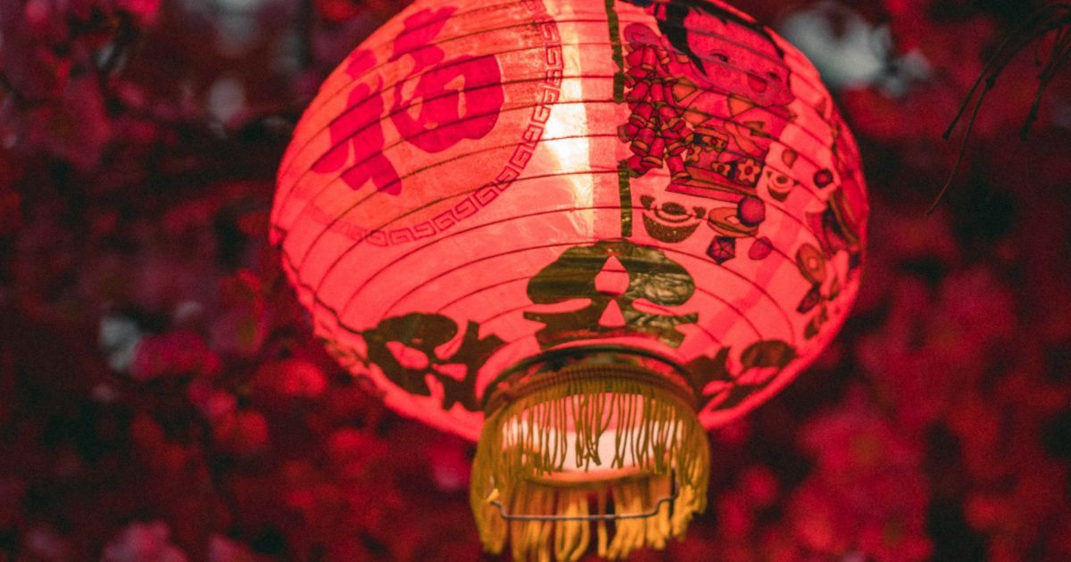 Китайский гороскоп