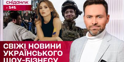 Беременность Кошмал! Без Обмежень снялись в телесериале. Алина Гросу - дипломат? - ЖВЛ представляет