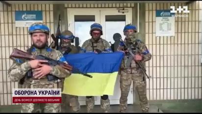 Суджа під контролем ЗСУ! Українські бійці просуваються вглиб Росії!