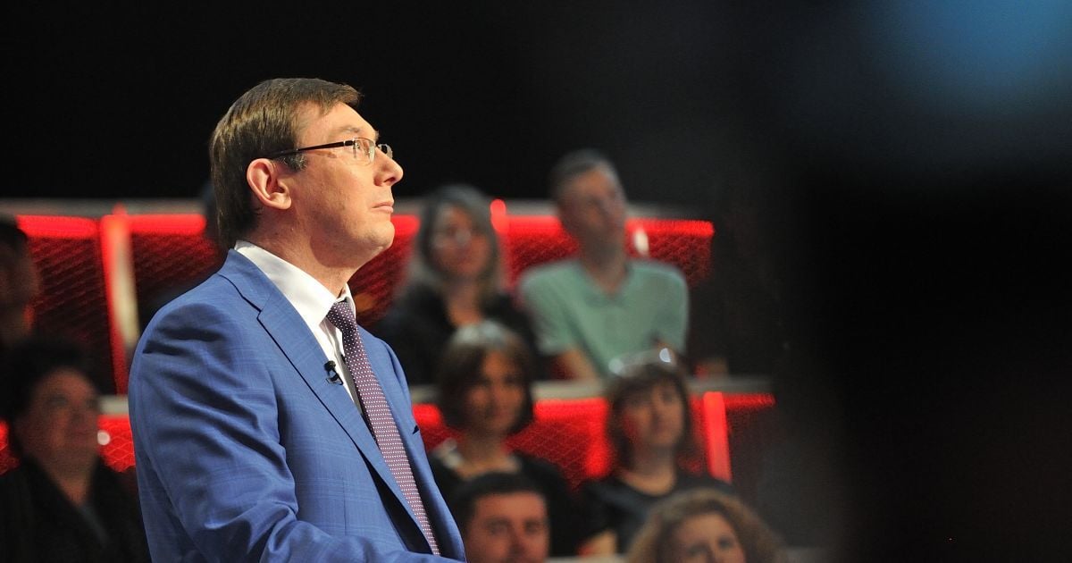 Луценко анонсував нові затримання у справі про причетність до "Л/ДНР"