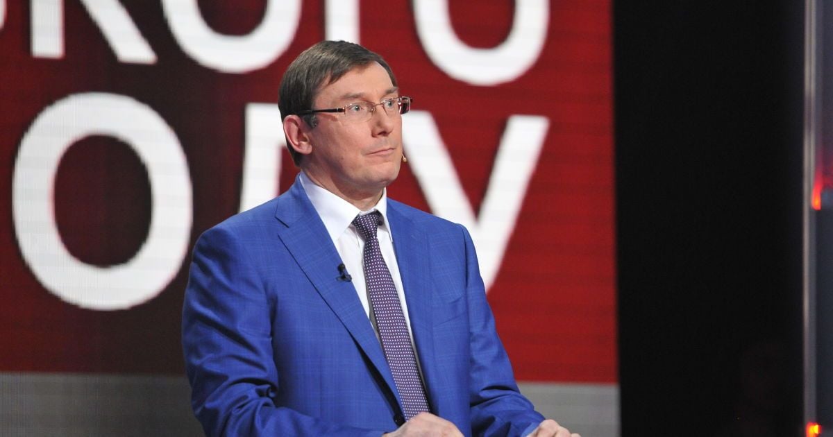 Луценко пригрозил ответственностью семерым нардепам, которые не подали е-деклараций
