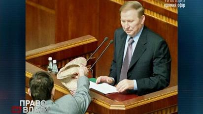 Луценко рассказал, как обстоят дела с «лаптями для Кучмы»
