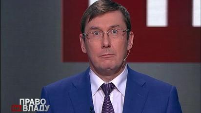 Луценко уверяет, что его друзья не заслуживают заключения