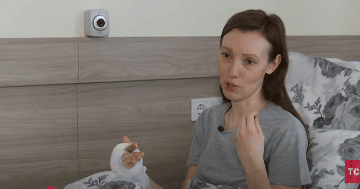 Ольга Василюк