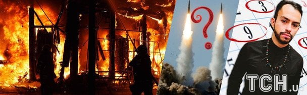 Яким буде тиждень в Україні: екстрасенс дав невтішний прогноз