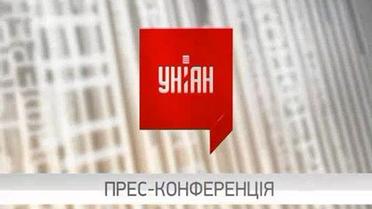 Презентація громадського союзу «Слава Україні» і його проектів