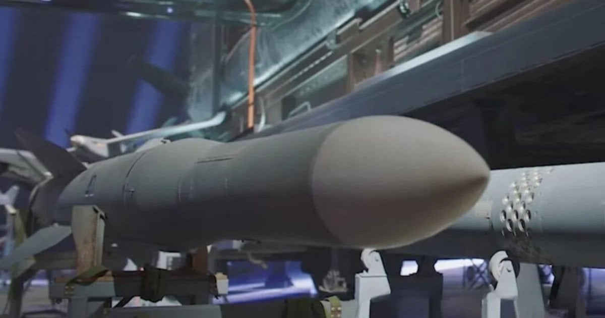 Ймовірно ракета Корал