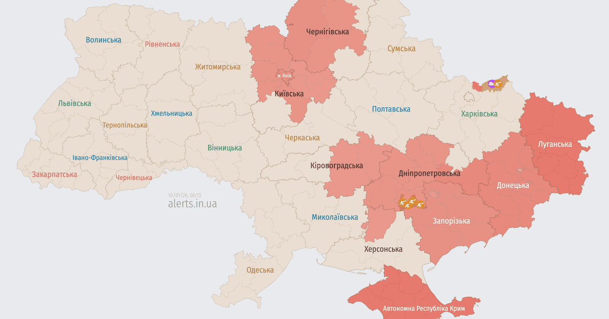 Мапа тривог