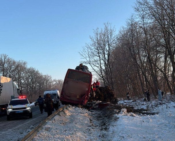  / © Поліція Львівської області