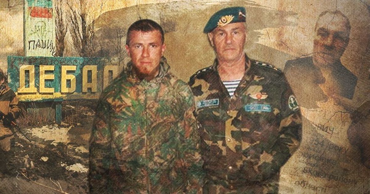 Еще один в коллекцию
