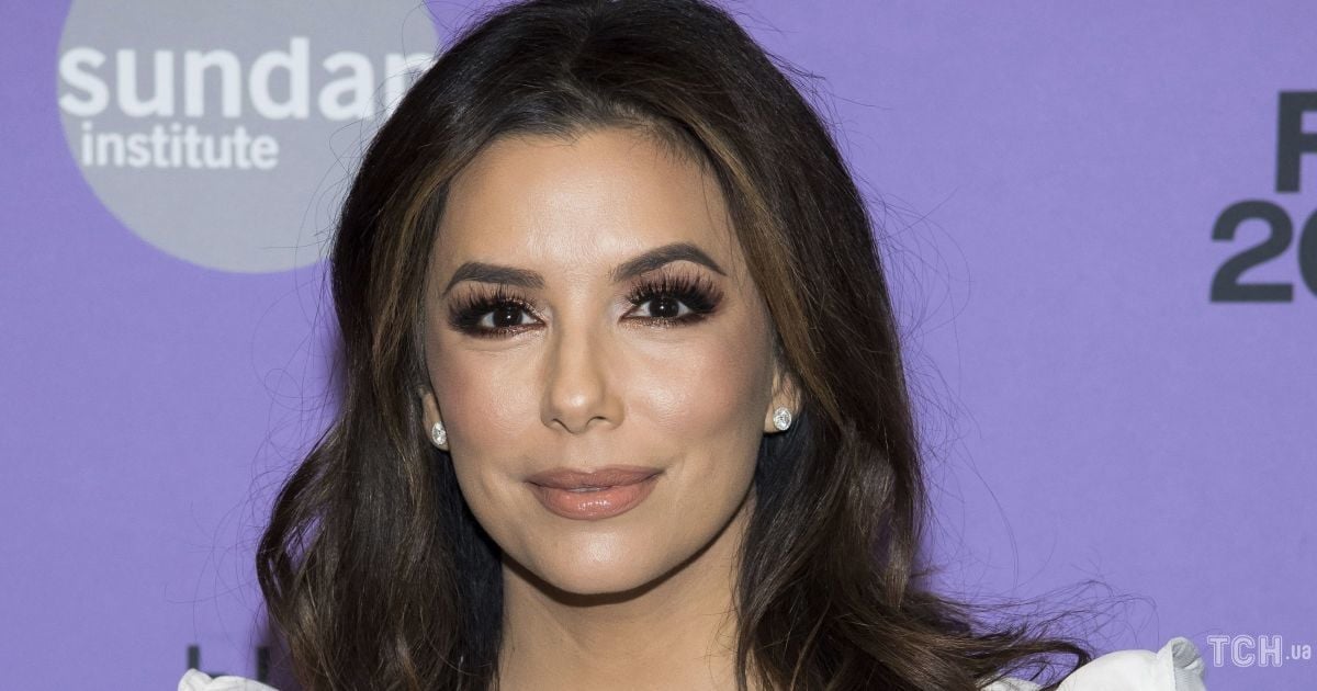 Єва Лонгорія